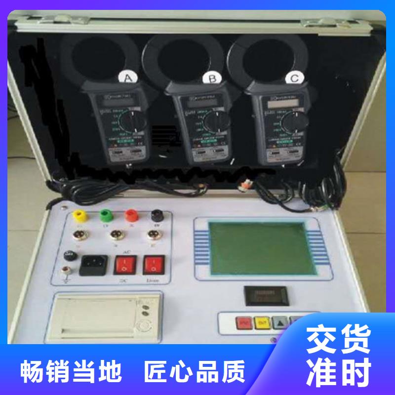 全自动电容量测试仪2025已更新(今日/内容)