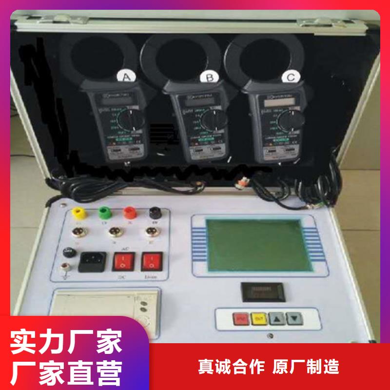 电力电容电感测试仪检定装置2025已更新(主营/产品)