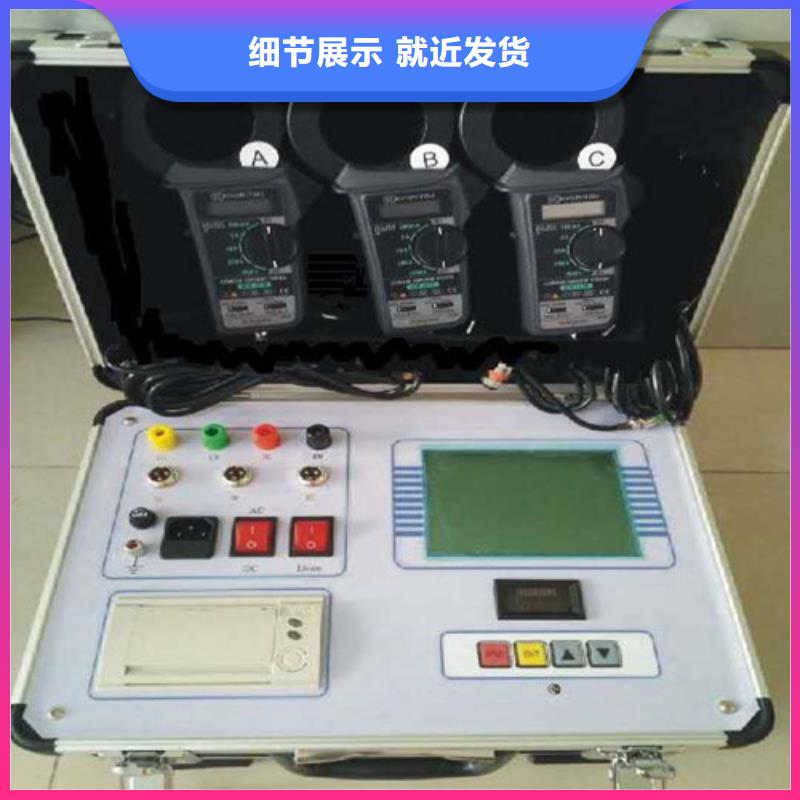 高压介质损耗因数标准器2025已更新(今日/优选)