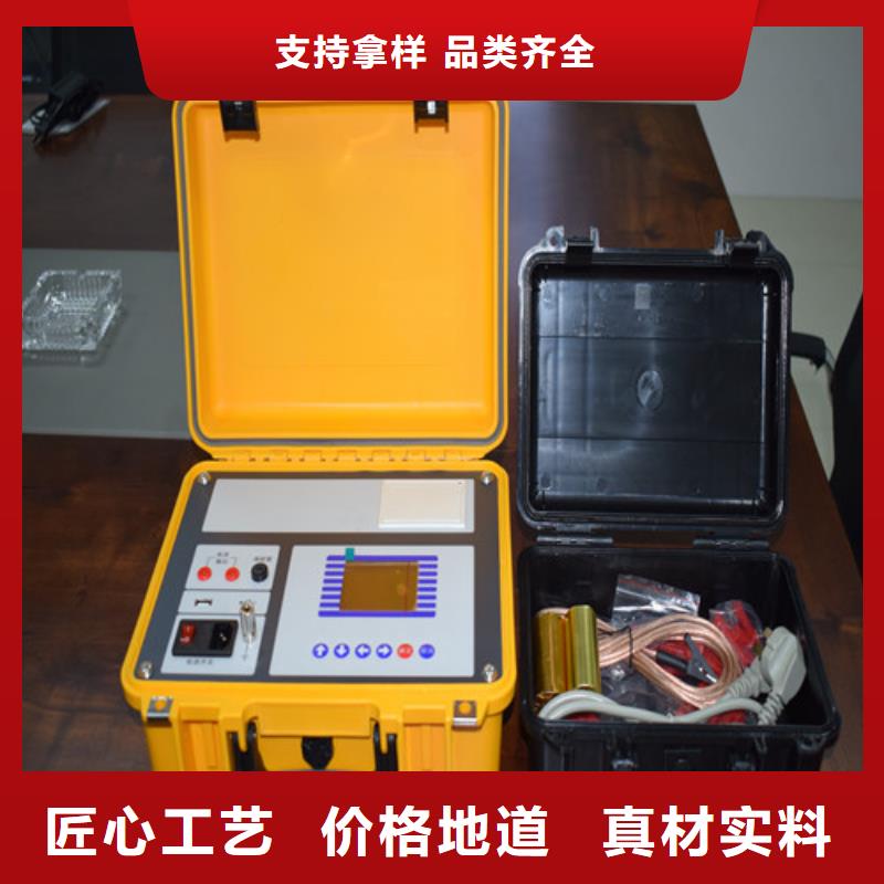 电容电流测试仪-直流高压发生器好产品放心购