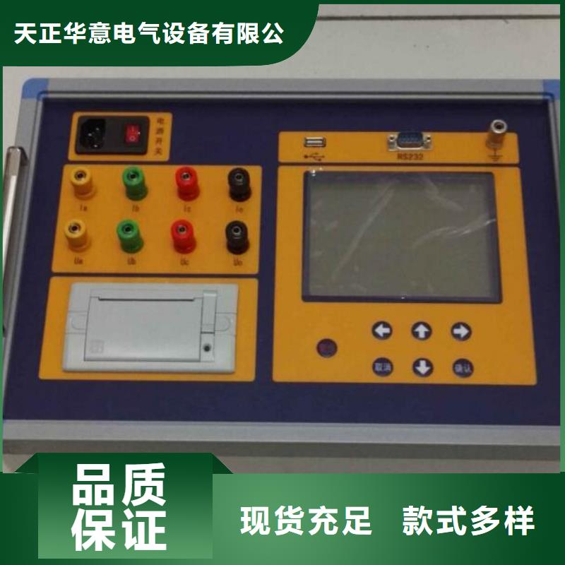 全自动电容电桥测试仪货源充足
