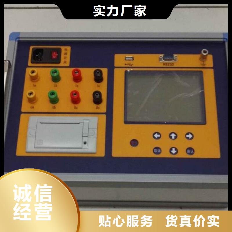 泄露电流测试仪检定装置加工定制