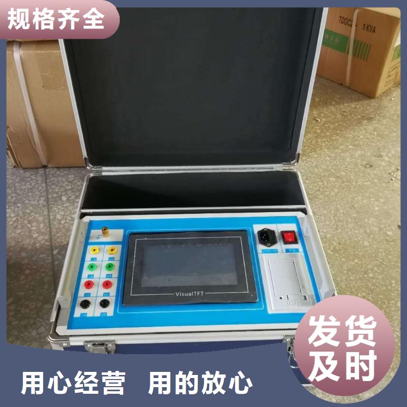 时间检定装置放心购买