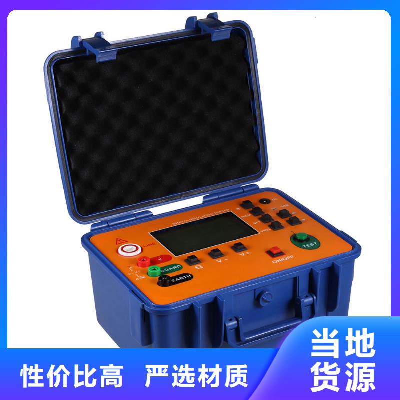 三相电容电感测试仪品牌厂家