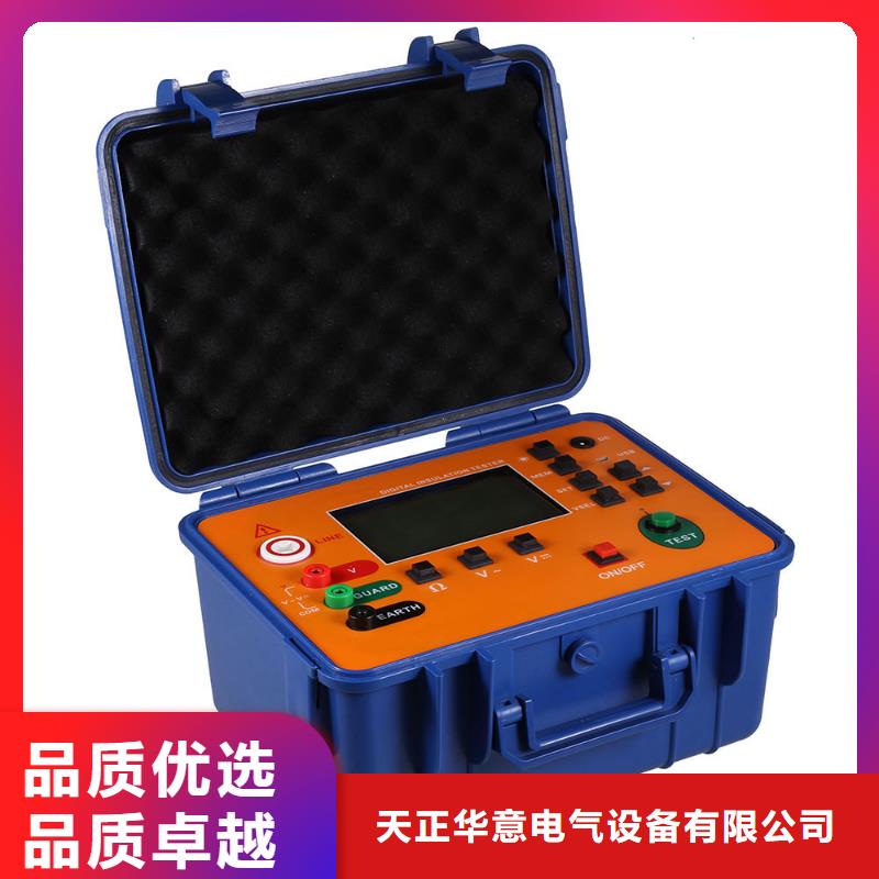 全自动电容电流测试仪品质经得起考验