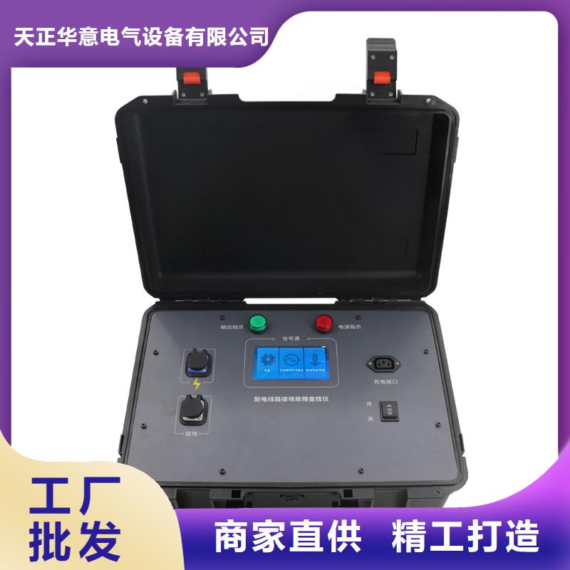 泄露电流测试仪检定装置加工定制