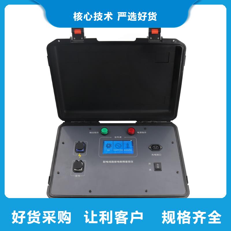 全自动电容量测试仪