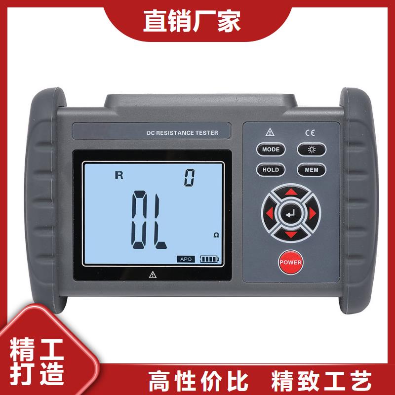 氧化锌避雷器测试仪校准装置型号齐全