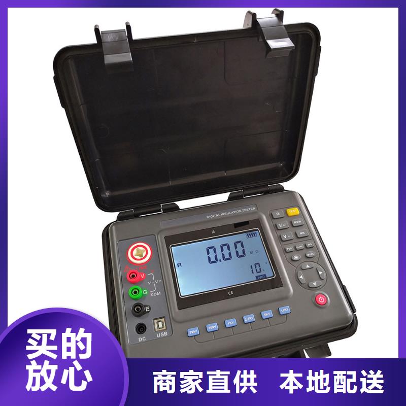 电容电流测试仪互感器伏安特性测试仪品类齐全