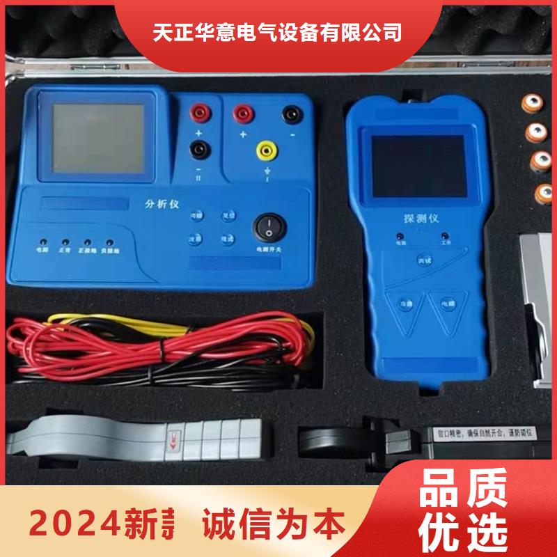 性价比高的氧化锌避雷器阻性电流测试仪校准装置销售厂家