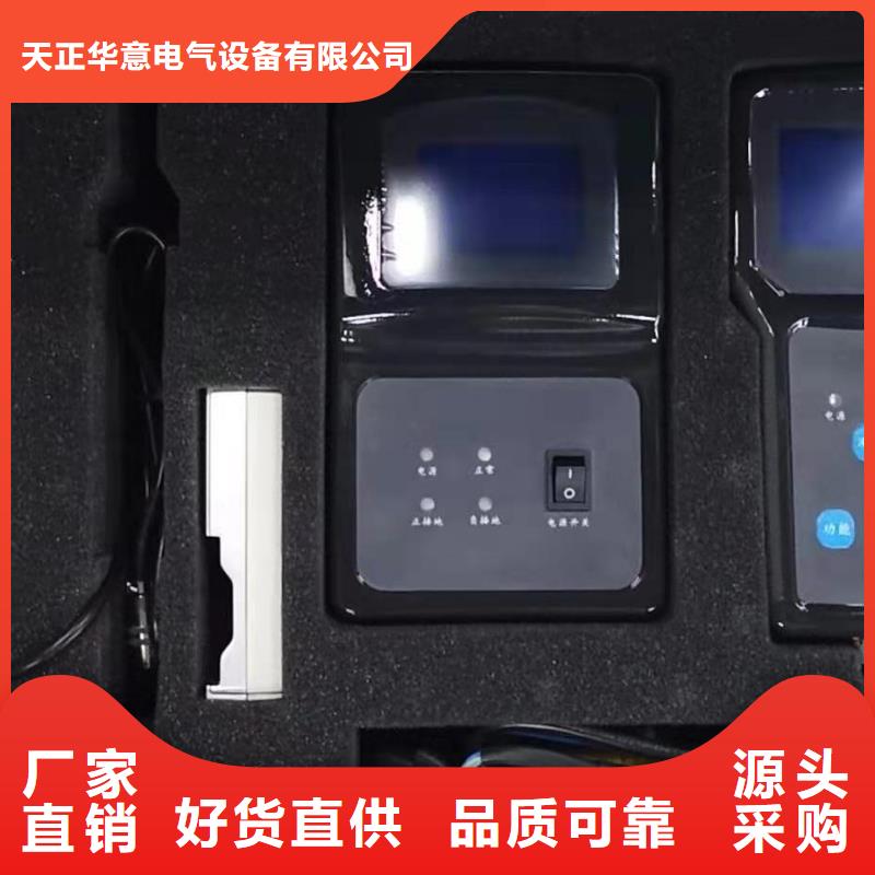 变电站电容电感测试实体厂家质量有保障