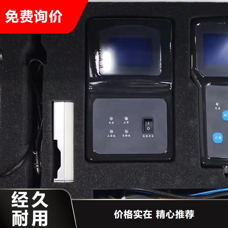 泄露电流测试仪检定装置加工定制