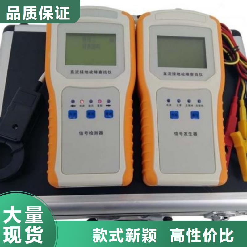 电容电流测试仪直流高压发生器老品牌厂家
