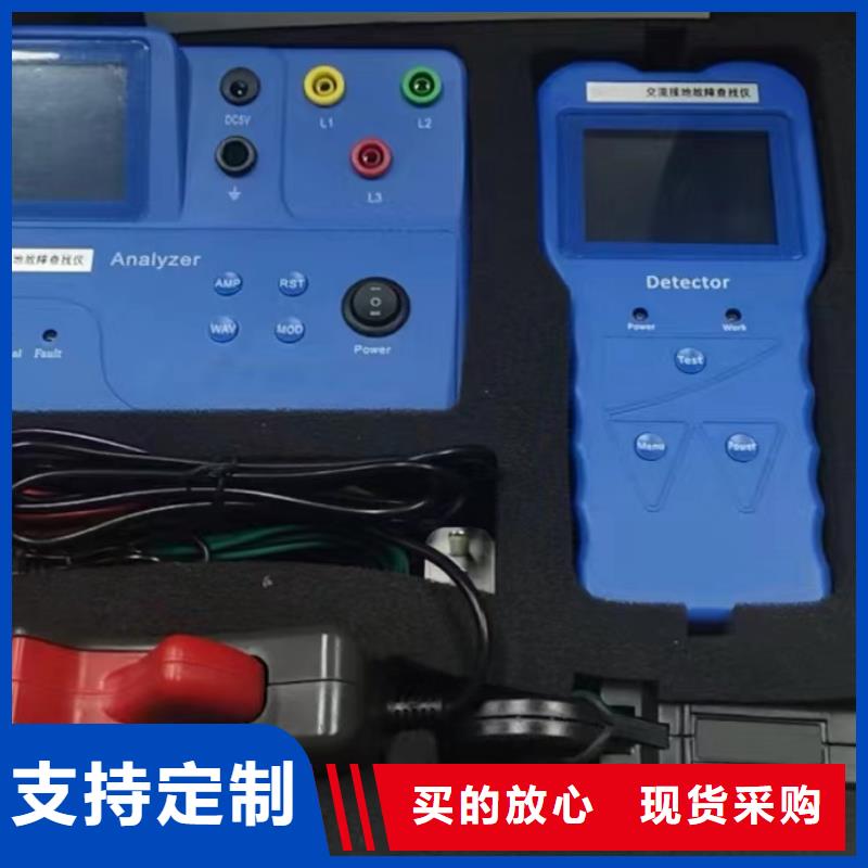 【电容电流测试仪】,配电终端检测装置专注细节更放心