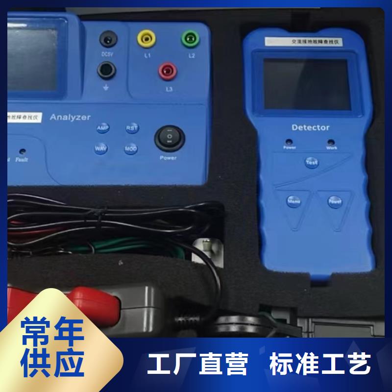 电容电流测试仪配电终端检测装置品种全
