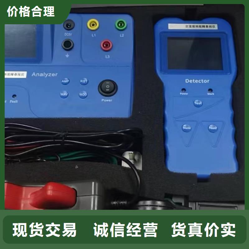 氧化锌避雷器阻性电流测试仪校准装置工厂直销
