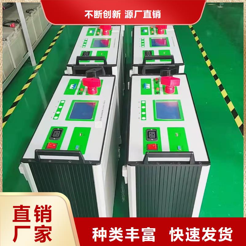 电感测试仪零售