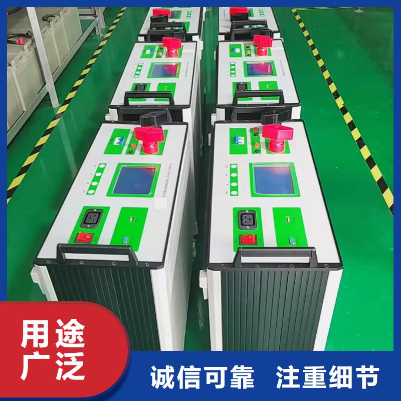 【电容电流测试仪便携式故障录波仪诚信经营质量保证】