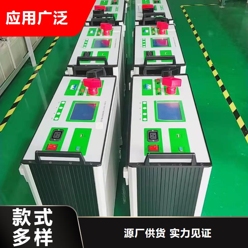 氧化锌避雷器阻性电流测试仪校准装置工厂直销