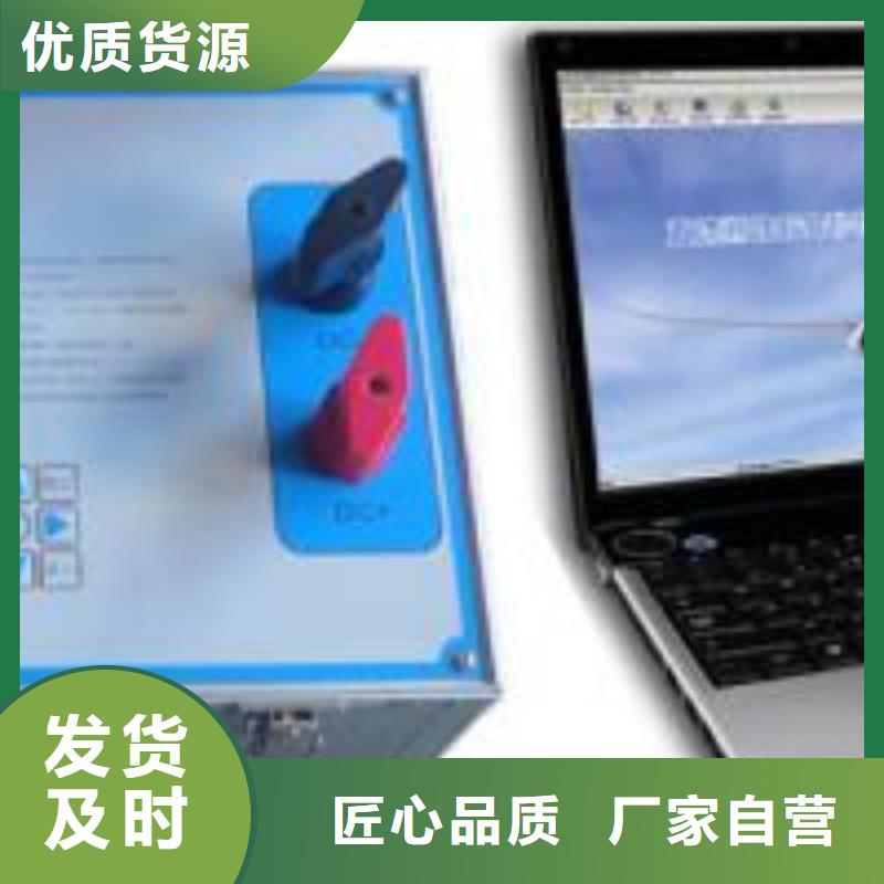 电容电感测试仪校准装置2025已更新(今日/封面)