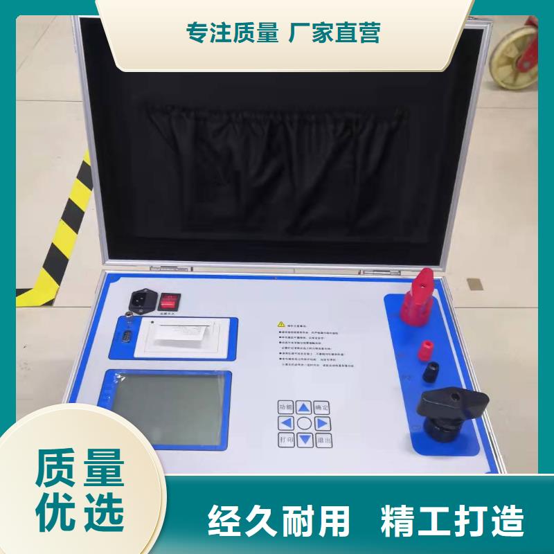 电感测试仪零售