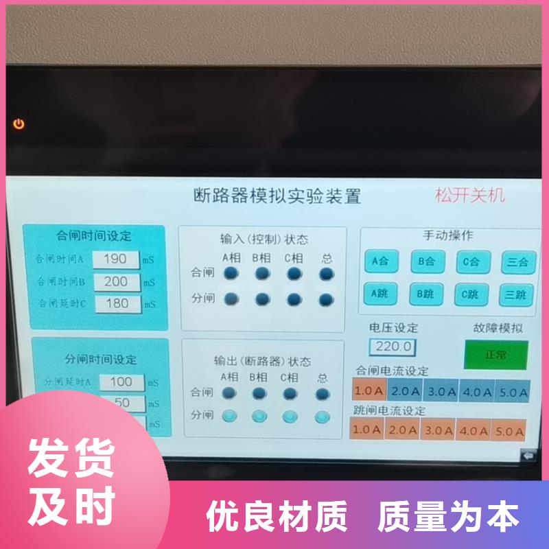 电感电容测试仪2025已更新(今日/费用)