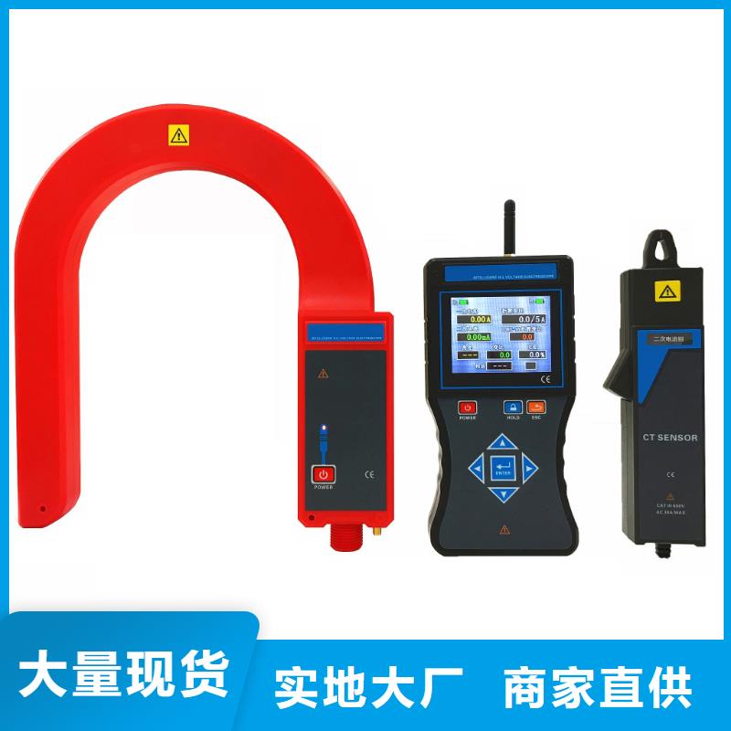 变压器有载开关测试仪校验装置厂家质量过硬