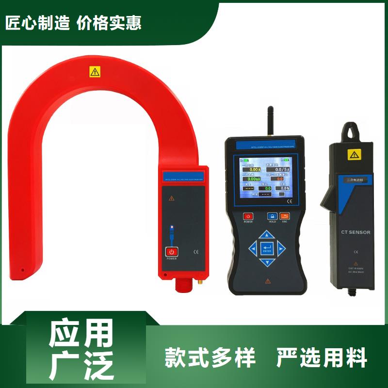 高压介质损耗因数标准器2025已更新(今日/优选)