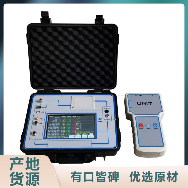 高压开关特性校准装置型号齐全