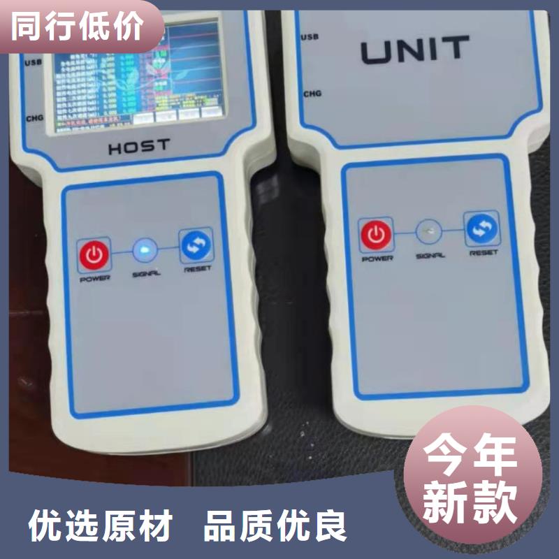 高压开关特性测试仪校准装置2025已更新(今日/咨询)