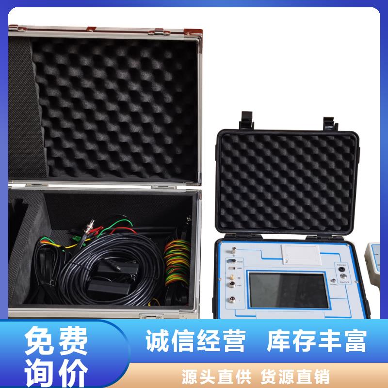 性价比高的氧化锌避雷器阻性电流测试仪校准装置销售厂家