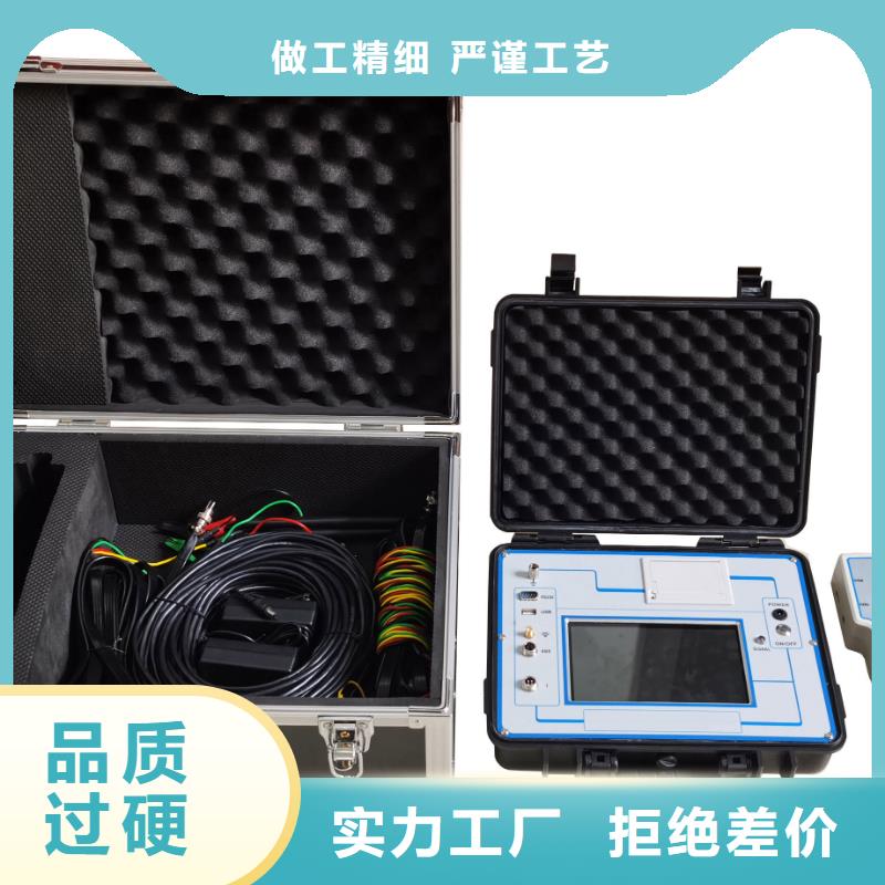 全自动电容量测试仪2025已更新(今日/内容)