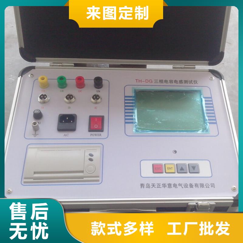 电感测试仪零售