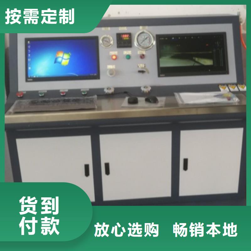 直流电阻有载分接开关综合测试仪直供厂家