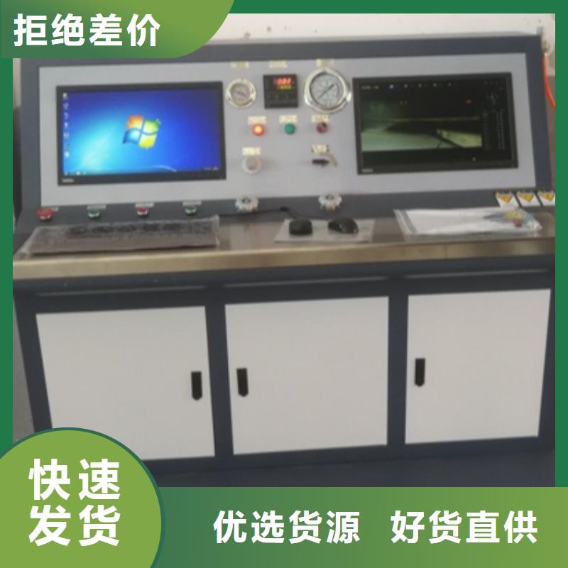 变压器有载开关测试仪,灭磁过电压测试装置专注生产N年