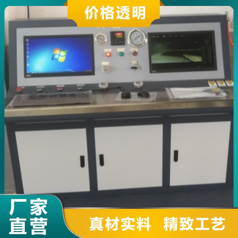 变压器有载开关测试仪TH-0301交直流仪表校验装置定制不额外收费