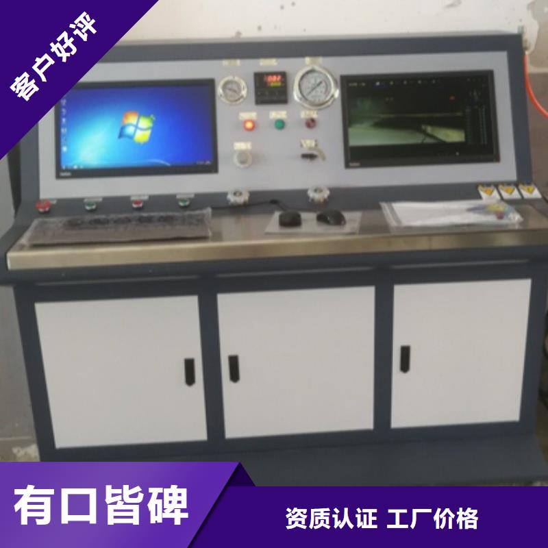 变压器直流电阻有载分接开关综合测试仪靠谱厂家