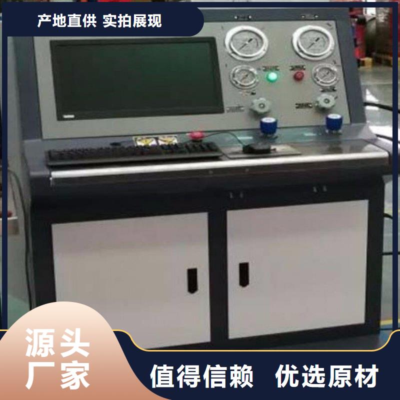 直流电阻微欧计