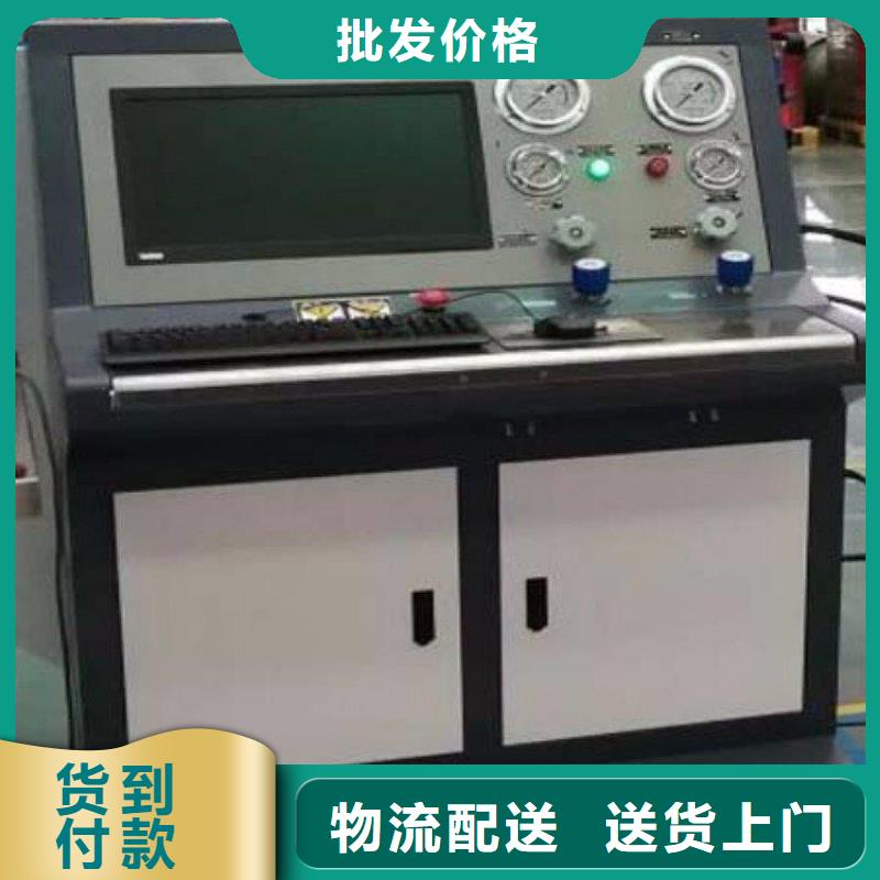 变压器有载开关测试仪,大电流发生器订制批发