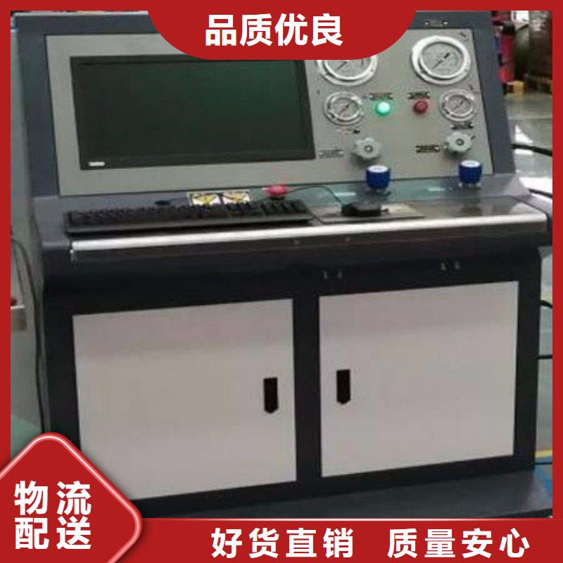 变压器有载分接开关交直流测试仪品质过关