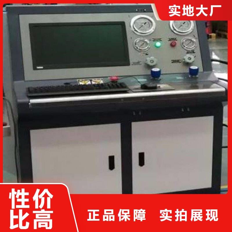 智能型微电阻测试仪发货快