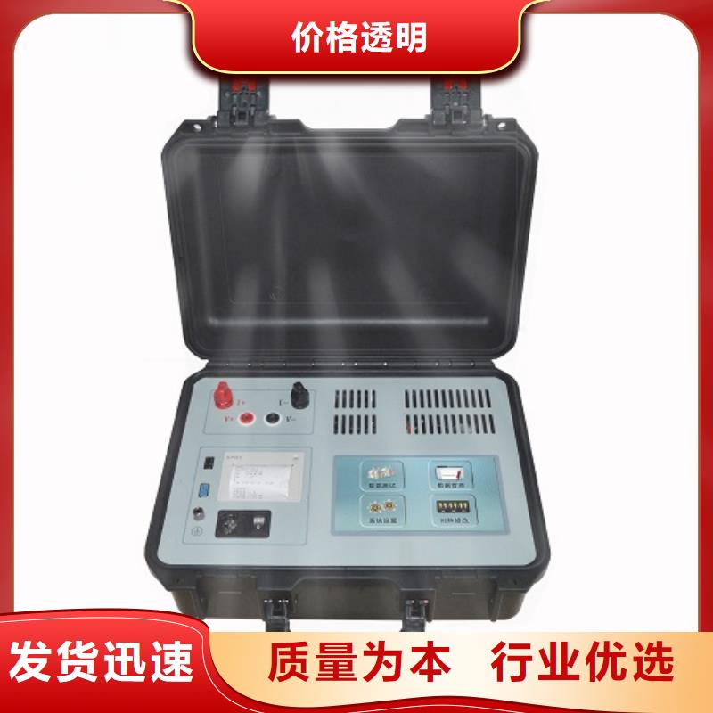 价格合理的优质变压器温升直流电阻测试仪生产厂家