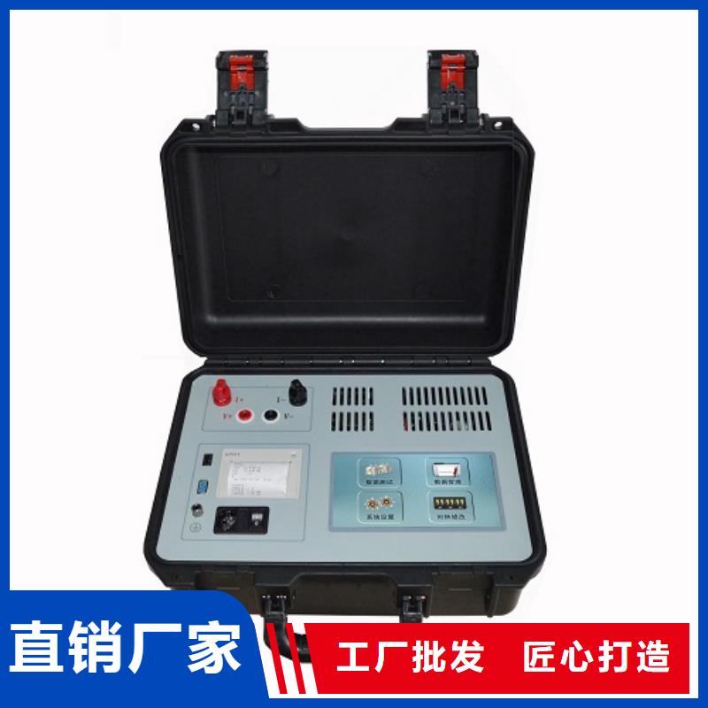 变压器有载分接开关特性测试仪零售