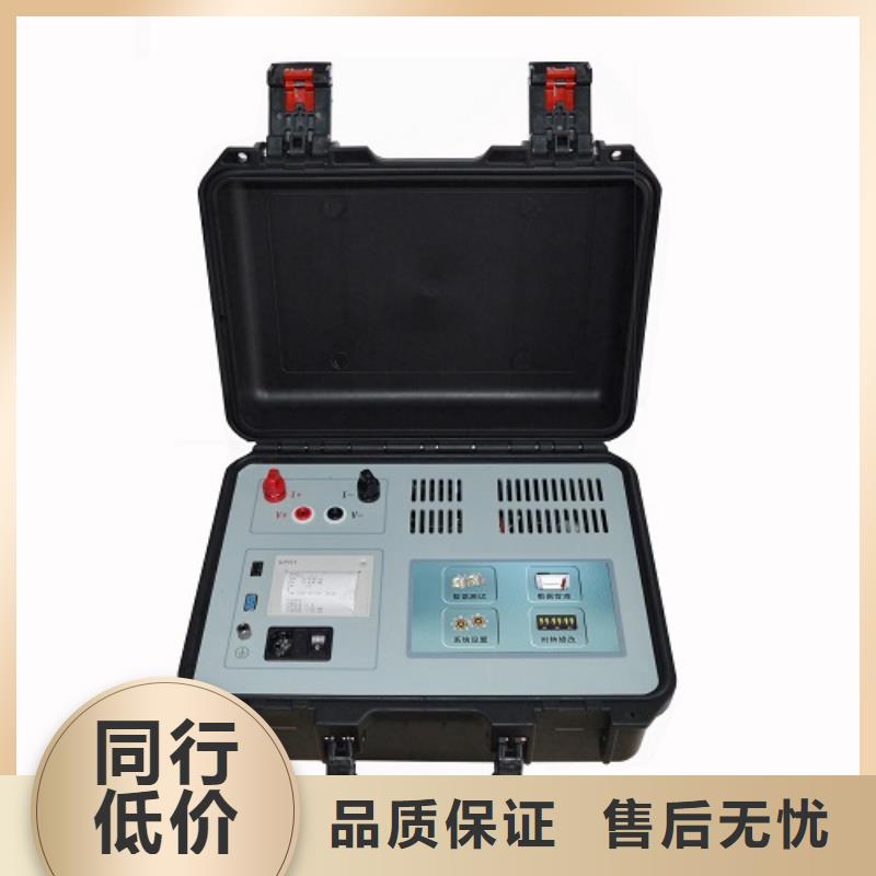 智能型微电阻测试仪发货快