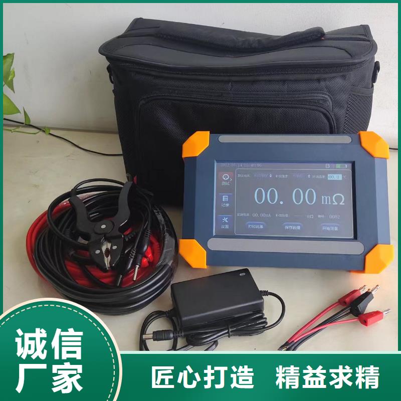 变压器变比测量仪2025已更新(今日/资讯)