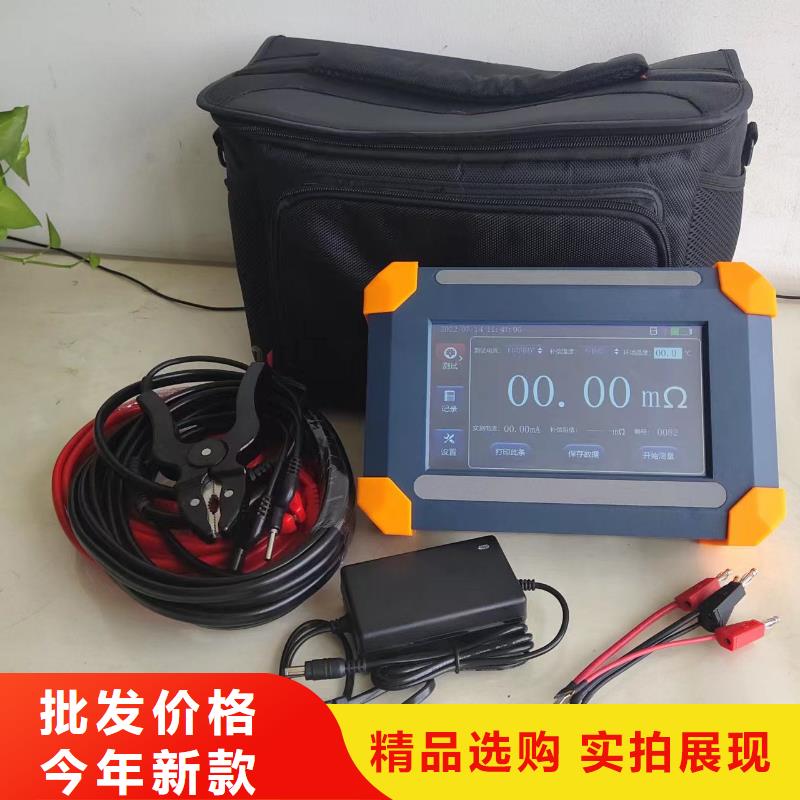 感性负载直流电阻快速测试仪现货直供