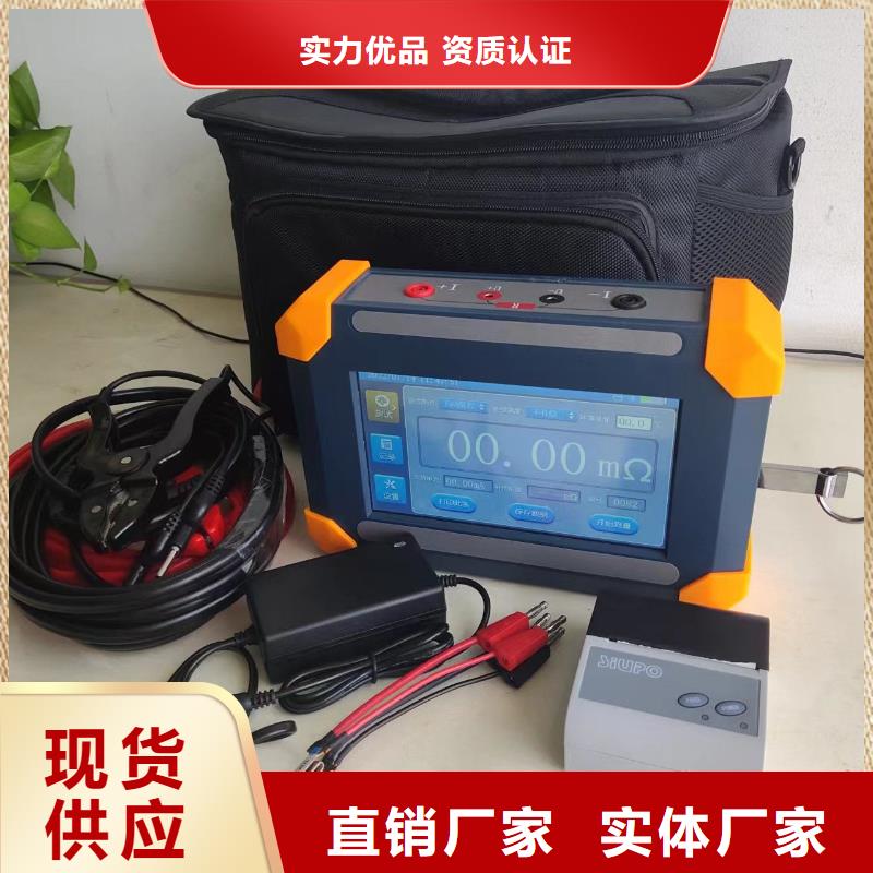 变压器有载开关测试仪大电流发生器大库存无缺货危机