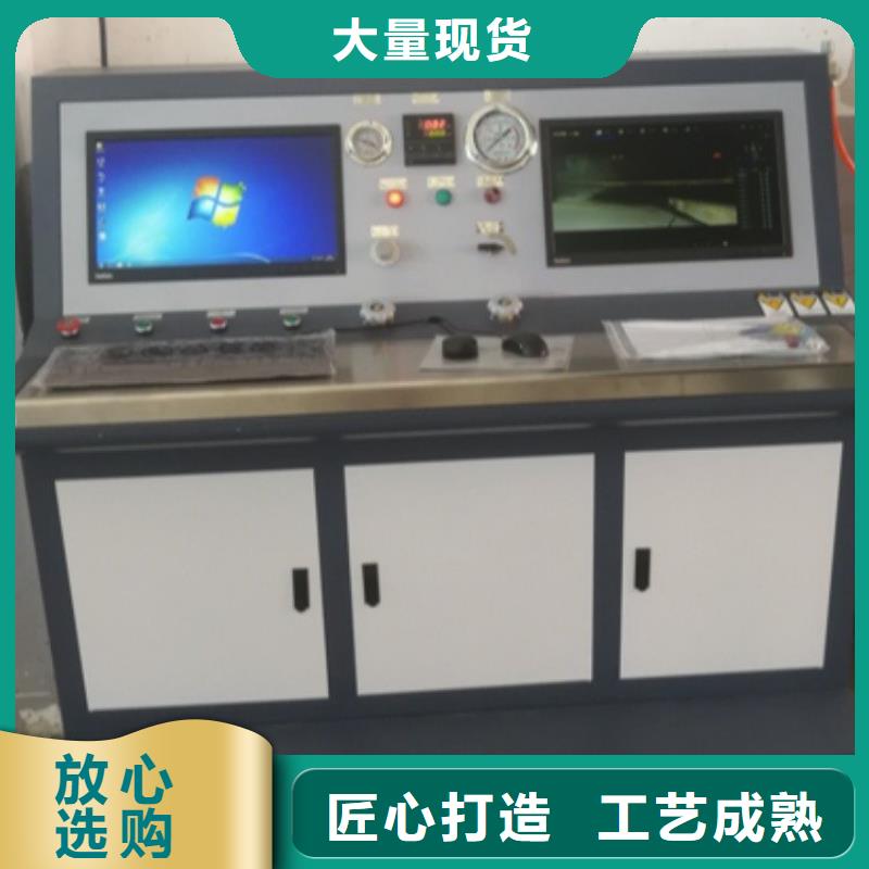 电阻器直流低电阻测试仪直供厂家电话