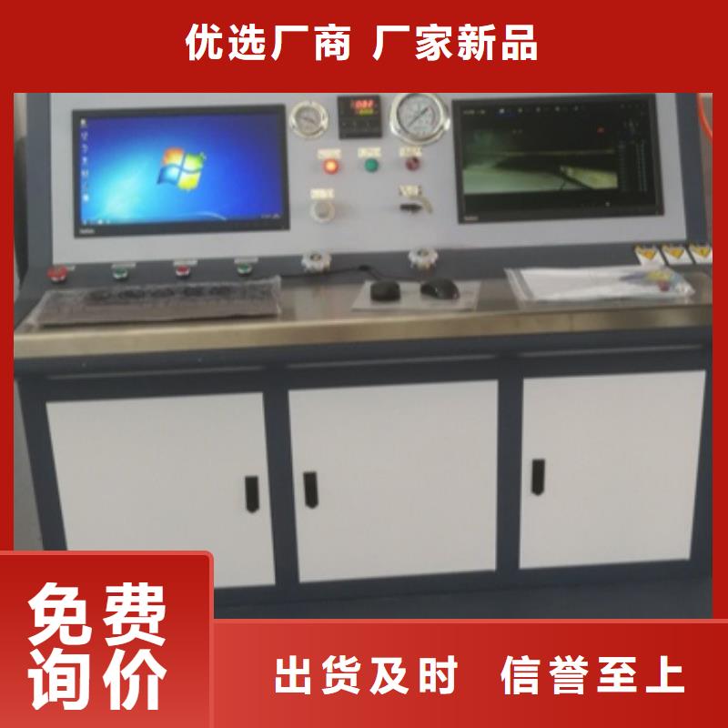 直流电阻变比测试仪2025(今日/资讯)