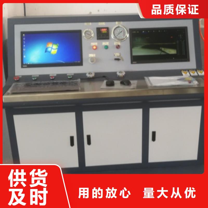 变压器直流电阻及有载分接开关测试仪源头好货